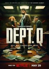 Отдел нераскрытых дел (сериал, 2025) 1 сезон смотреть онлайн на Лордфильм